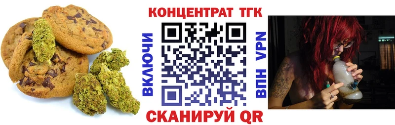 hydra ссылка  Кизляр  Cannafood конопля 