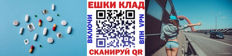 Ecstasy louis Vuitton  как найти закладки  Кизляр 