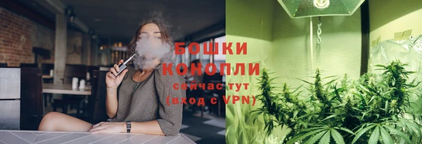 каннабис Покачи