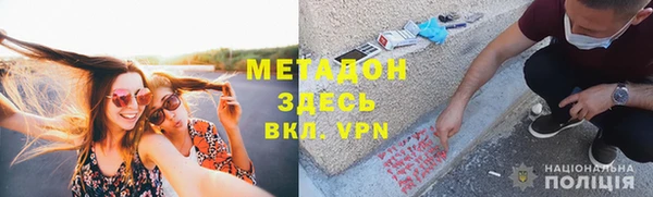 марихуана Пересвет