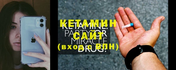 марихуана Пересвет