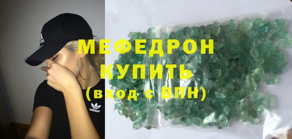 марихуана Пересвет