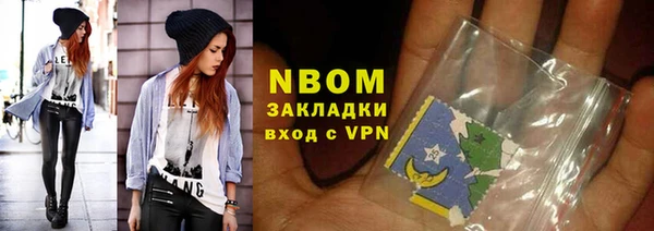 мет Пестово