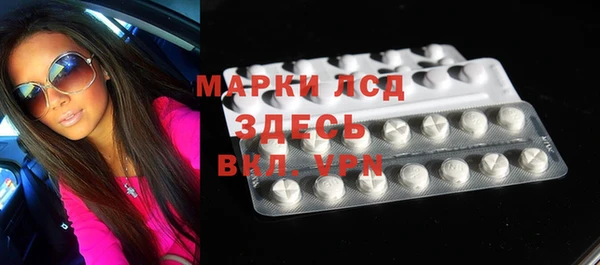 мет Пестово