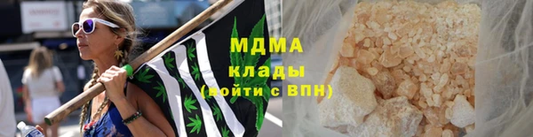 кокс Весьегонск