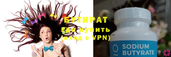 каннабис Покачи