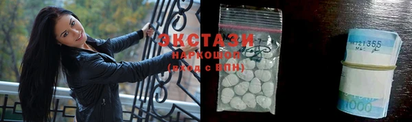 мет Пестово