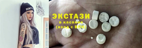 герыч Покровск