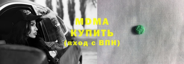 Альфа ПВП Остров