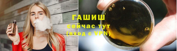 каннабис Покачи