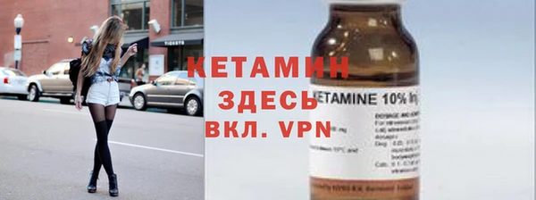 марихуана Пересвет
