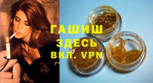 мет Пестово