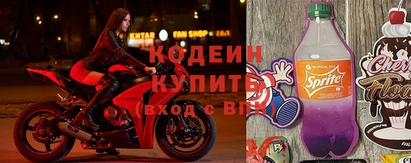 марихуана Пересвет