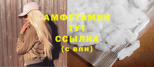 мет Пестово