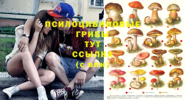 марихуана Пересвет