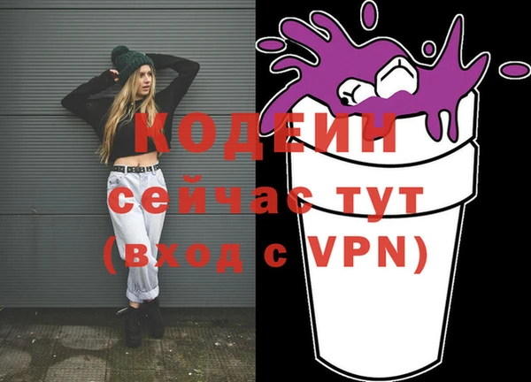 COCAINE Видное