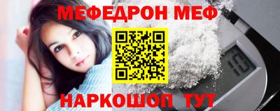 mdpv Дубна