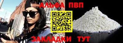 2c-b Мариинск