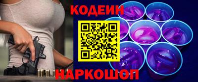 МДМА Донской