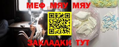 mdpv Дубна