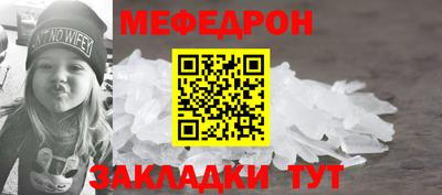 mdpv Дубна