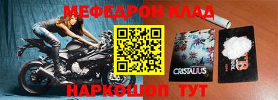 Альфа ПВП Беслан