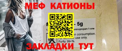 кокаин Донецк