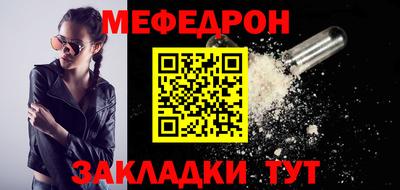 mdpv Дубна
