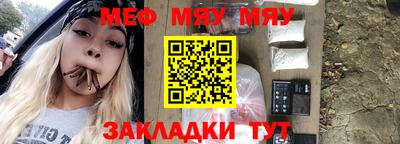 кокаин Донецк