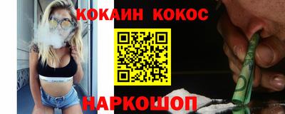 МДМА Донской