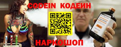 МДМА Донской