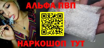 mdpv Дубна