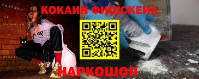 МДМА Донской