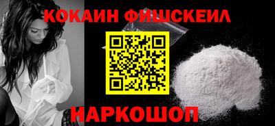 Альфа ПВП Беслан