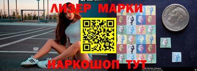 МДМА Донской