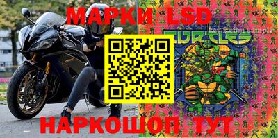 МДМА Донской