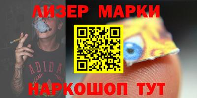 mdpv Дубна