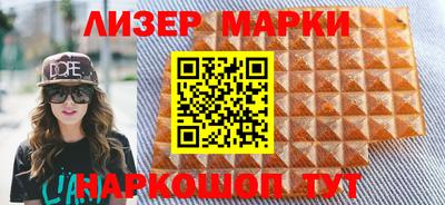 mdpv Дубна
