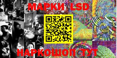 МДМА Донской