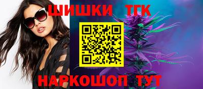 кокаин Донецк