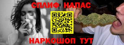 кокаин Донецк
