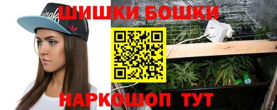 кокаин Донецк