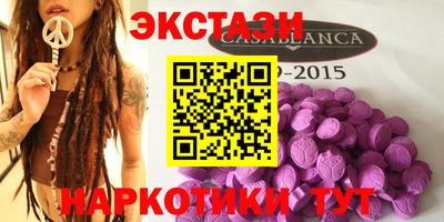 МДМА Донской