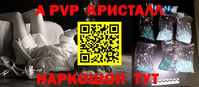 МДМА Донской