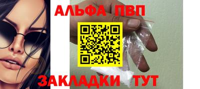 mdpv Дубна