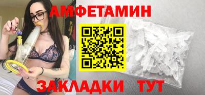 mdpv Дубна