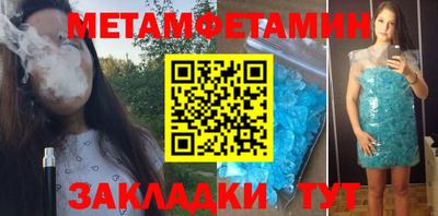 кокаин Донецк