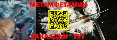 кокаин Донецк