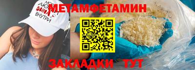 МДМА Донской