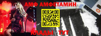 кокаин Донецк